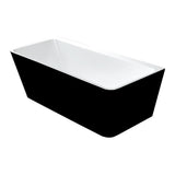 Newtech Indus Back-to-Wall Bath 1700 White/Black
