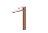 PURE TALL VESSEL BASIN MIXER - 6 COLOURS