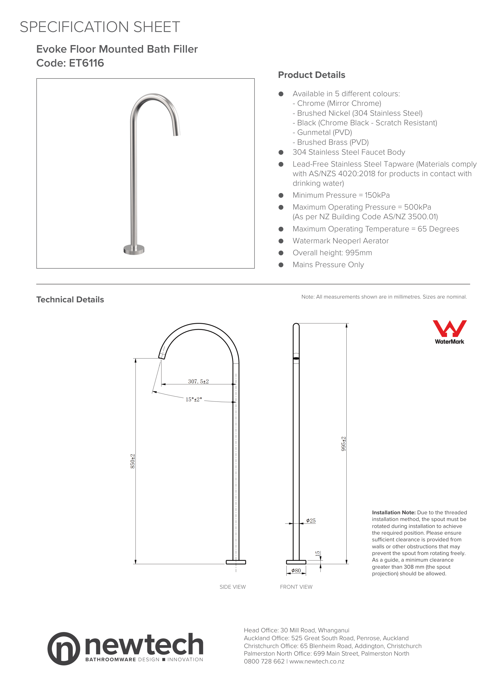EVOKE FLOOR MOUNTED BATH FILLER - CHROME
